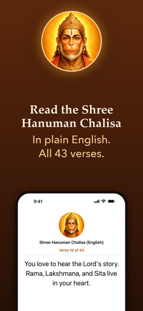 The app showing verse 10 in plain English under the Shree Hanuman picture